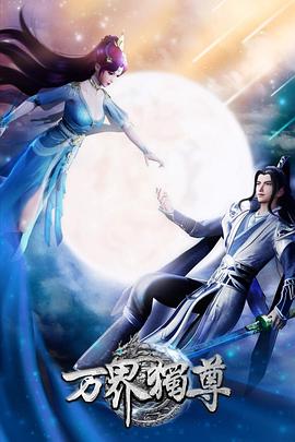 元宝山网站优化价格