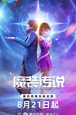 安庆网站优化报价公司